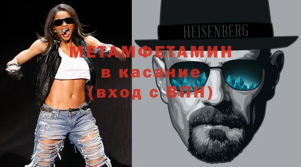 дурь Горняк