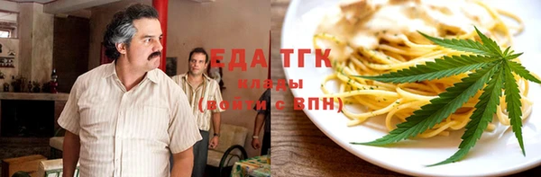 дурь Горняк