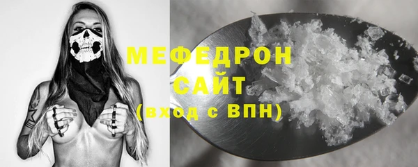 гидропоника Горнозаводск