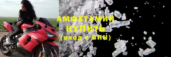 гидропоника Горнозаводск