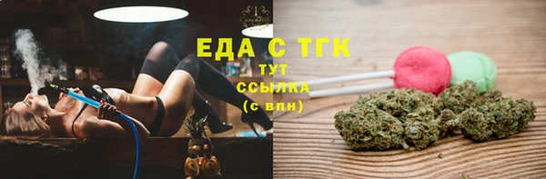 дурь Горняк