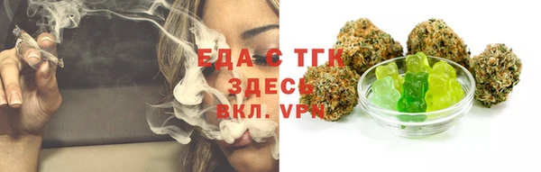 дурь Горняк