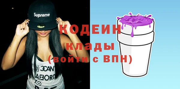 дурь Горняк