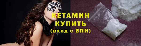 дурь Горняк