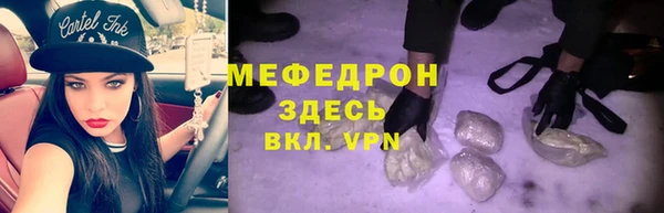гидропоника Горнозаводск