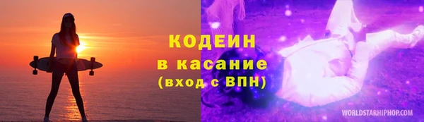 дмт Вязники