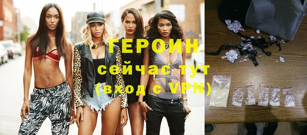 дурь Горняк