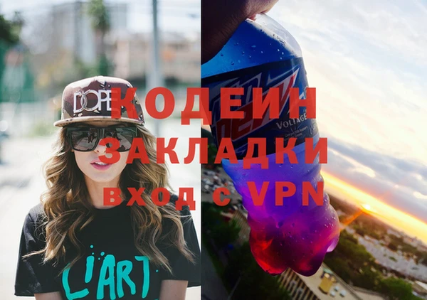 гидропоника Горнозаводск