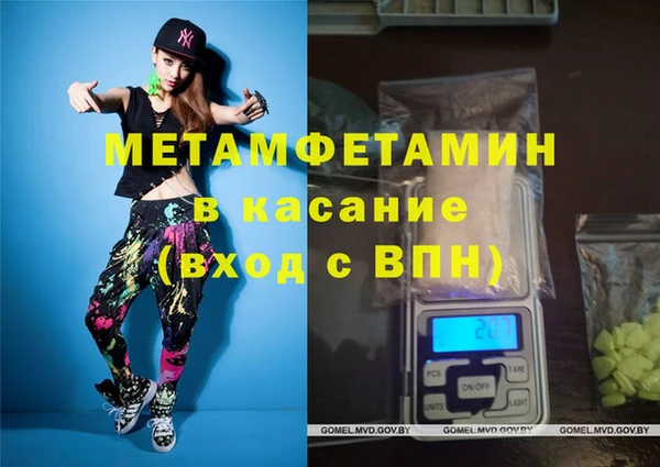 дурь Горняк