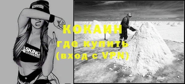 гидропоника Горнозаводск