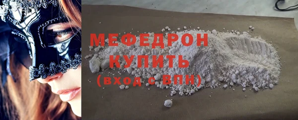 гидропоника Горнозаводск