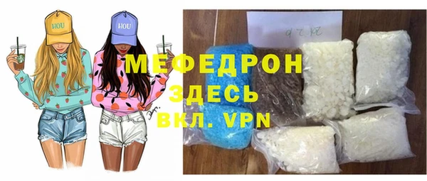 дурь Горняк