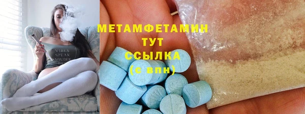 дурь Горняк