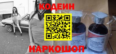 Альфа ПВП Рязань