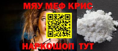 Альфа ПВП Рязань