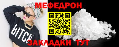Альфа ПВП Рязань