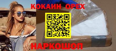 скорость mdpv Рузаевка