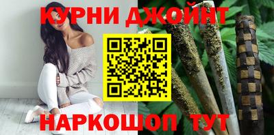 Альфа ПВП Рязань