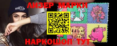 каннабис Рыбинск
