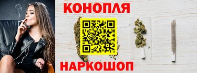 Альфа ПВП Рязань