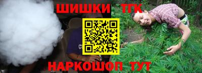 скорость mdpv Рузаевка