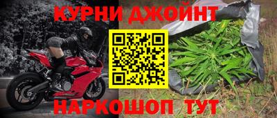 скорость mdpv Рузаевка