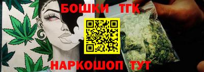 Альфа ПВП Рязань