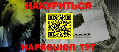 скорость mdpv Рузаевка