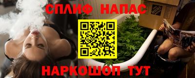 скорость mdpv Рузаевка