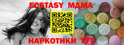 Альфа ПВП Рязань