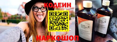 Альфа ПВП Рязань