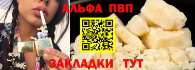 скорость mdpv Рузаевка