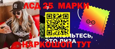 скорость mdpv Рузаевка