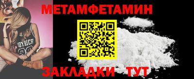 Альфа ПВП Рязань