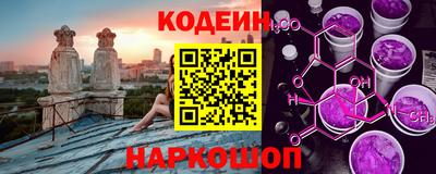 Альфа ПВП Рязань