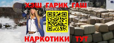 скорость mdpv Рузаевка