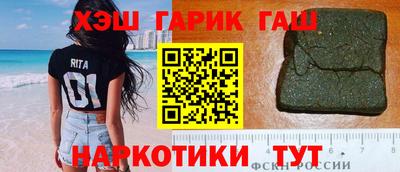 Альфа ПВП Рязань