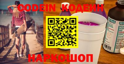Альфа ПВП Рязань