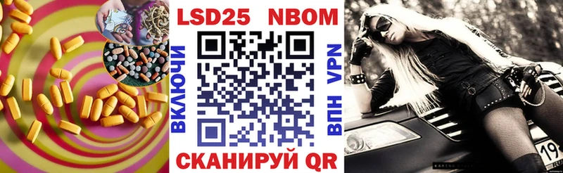 купить   Мценск  Лсд 25 экстази ecstasy 