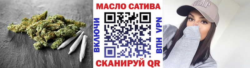 Дистиллят ТГК жижа  Мценск 