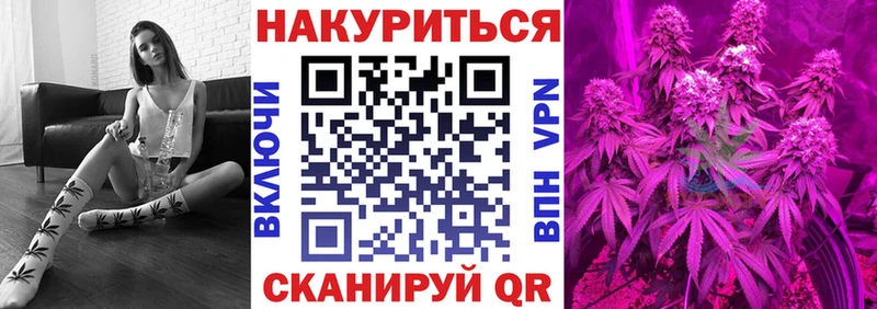 Конопля THC 21%  Мценск 